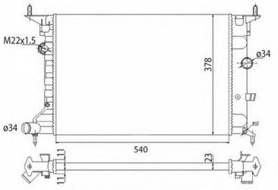 MAGNETI MARELLI 350213274003 -  Радиатор, охлаждение двигателя